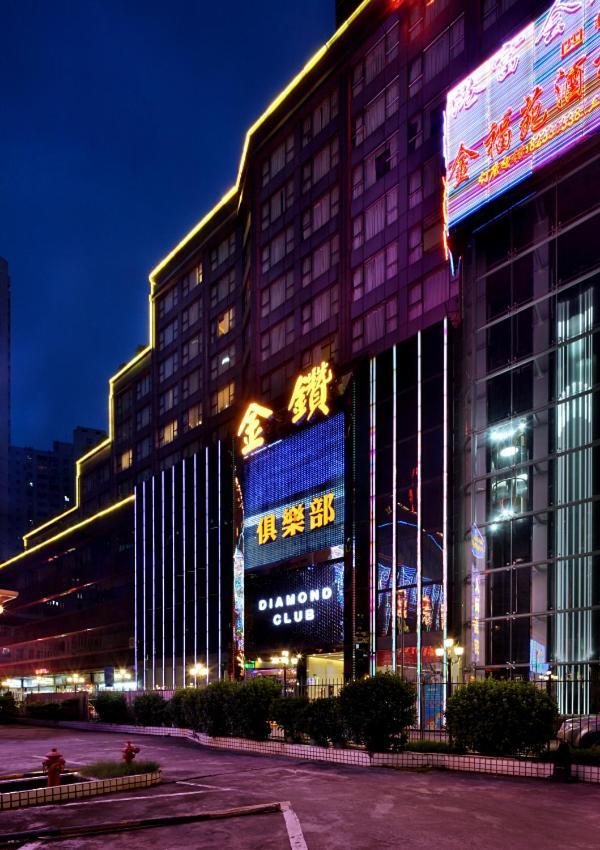 Shenzhen Luohu Hongfeng Hotel Ngoại thất bức ảnh